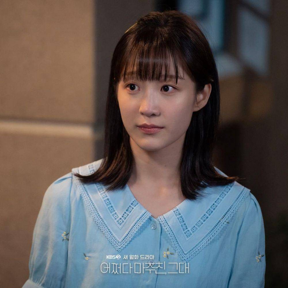 cuplikan Seo Ji Hye di drakor My Perfect Stranger (instagram.com/kbsdrama)