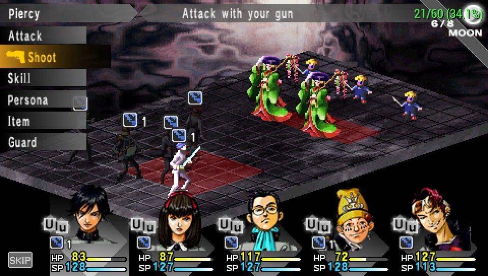 dok. SEGA/Shin Megami Tensei