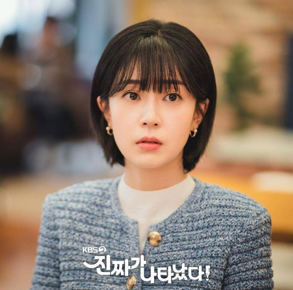 Baek Jin Hee di drama The Real Has Come (instagram.com/kbsdrama)