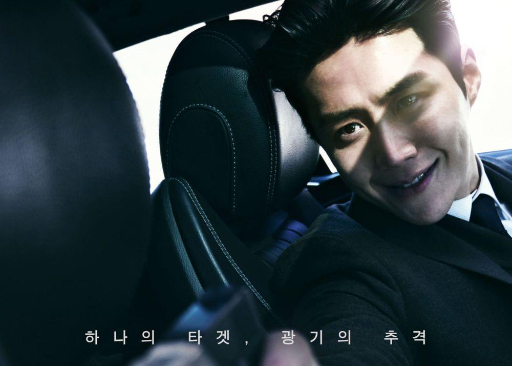 9 Fakta Film Korea The Childe, Wajib Dinanti!
