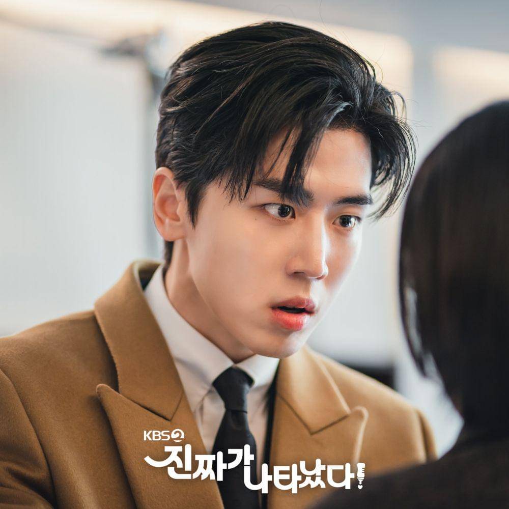 Jung Eui Jae di The Real Has Come! (twitter.com/KBS_drama)