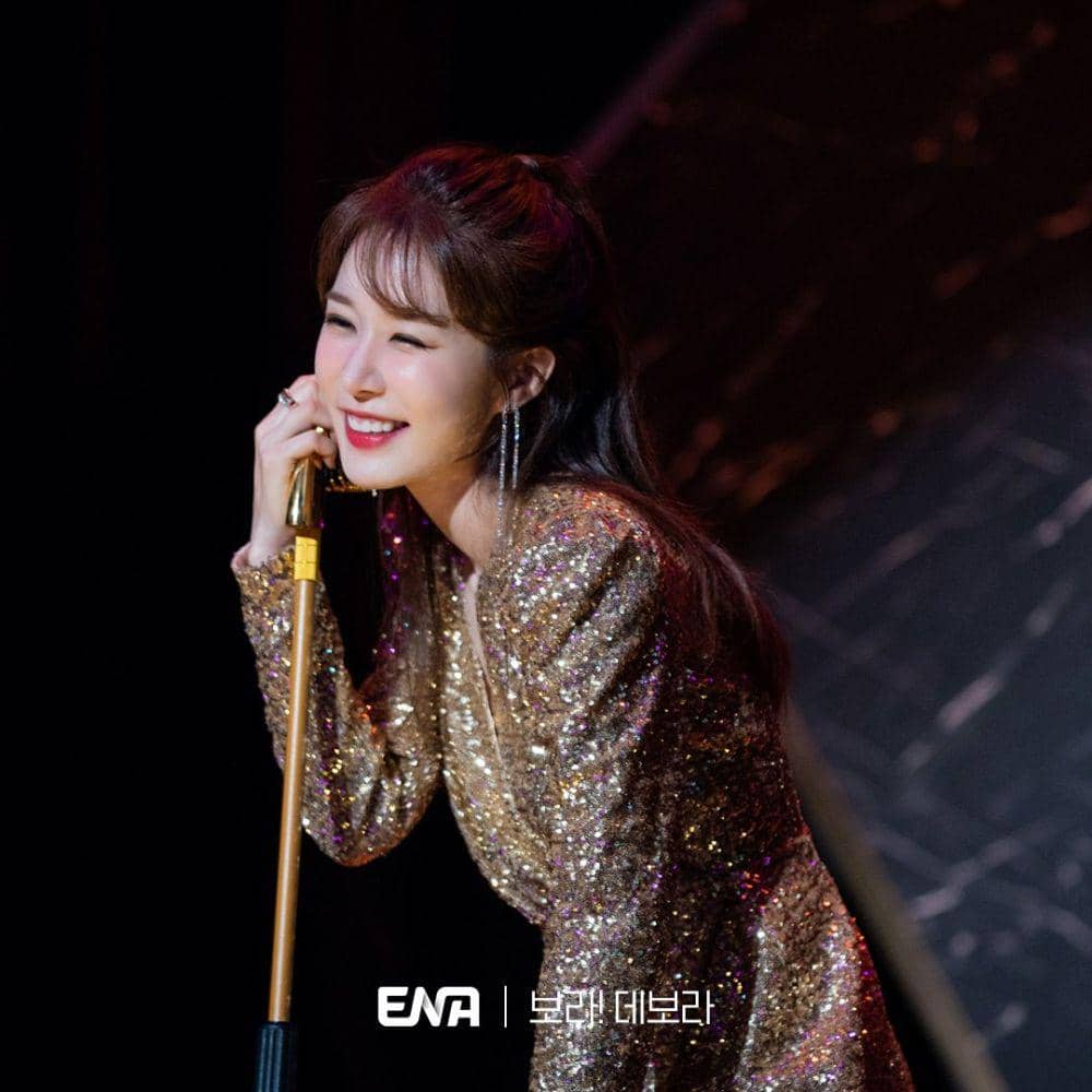 Yoo In Na di True to Love (twitter.com/channel_ENA)