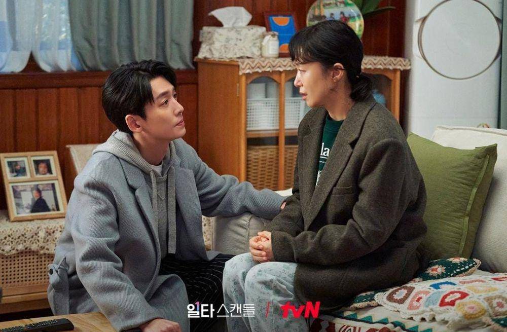 Jung Kyung Ho dan Jeon Do Yeon di drama Crash Course in Romance (instagram.com/tvn_drama)