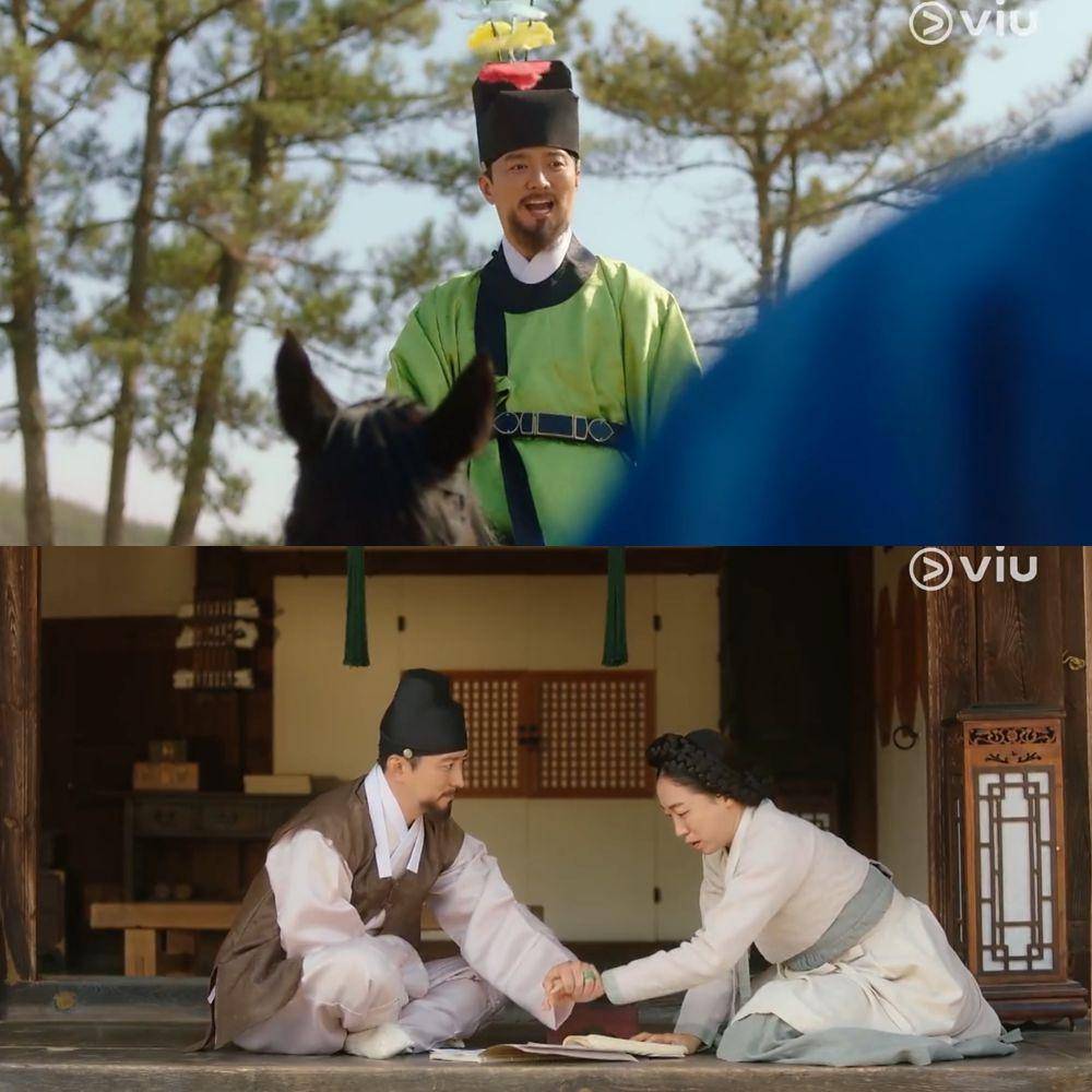 Still cut drama Korea The Secret Romantic Guesthouse (dok. Viu/The Secret Romantic Guesthouse)