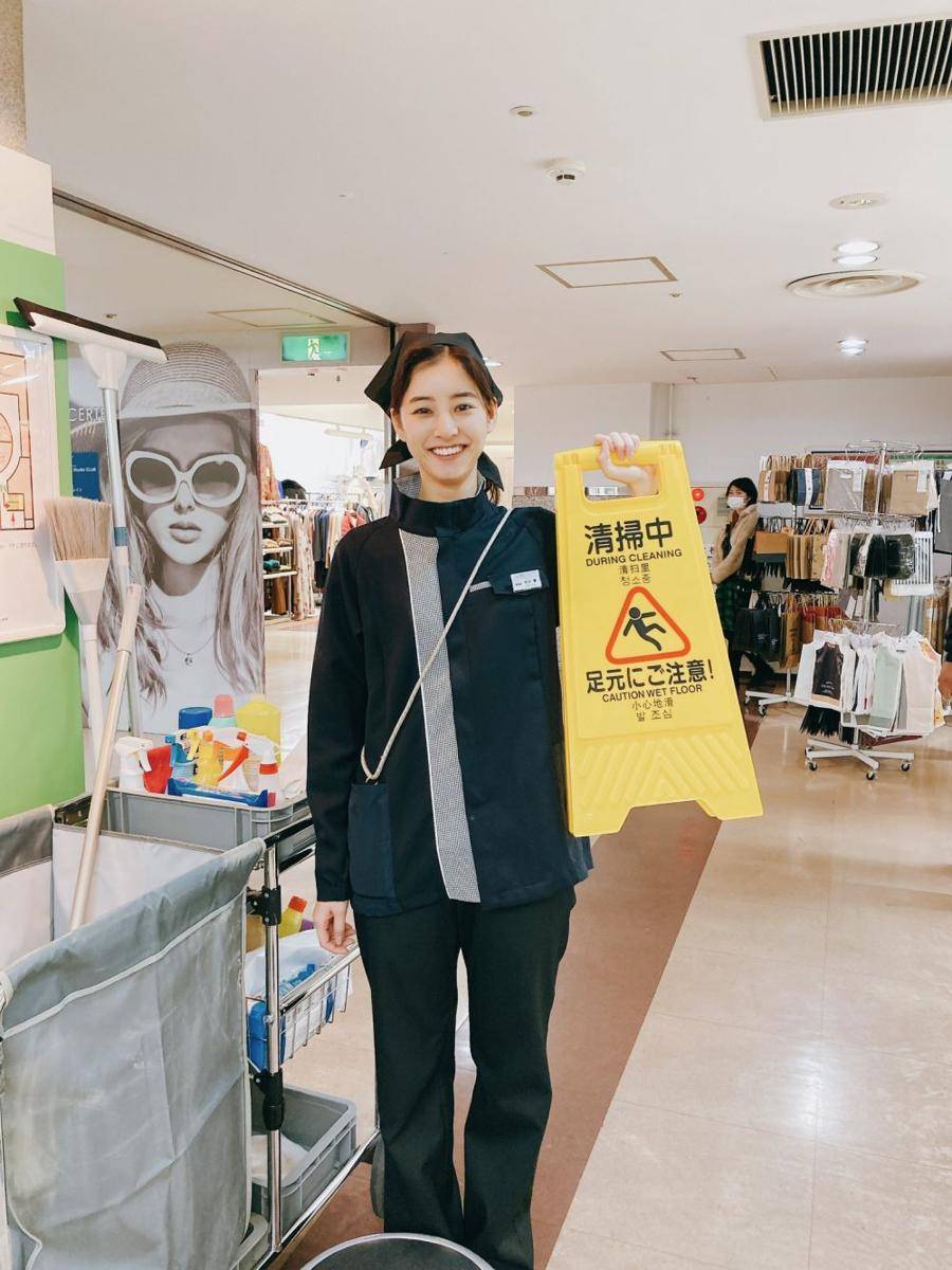 Yuko Araki (instagram.com/SHL_2023)