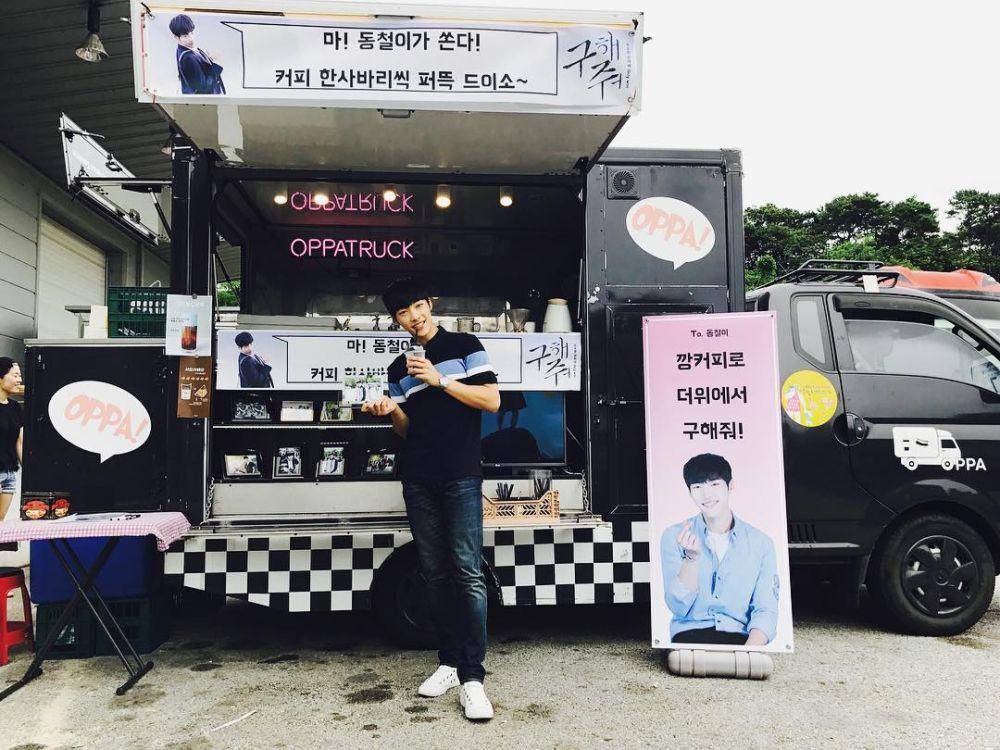 Gaya busana Woo Do Hwan (instagram.com/wdohwan)