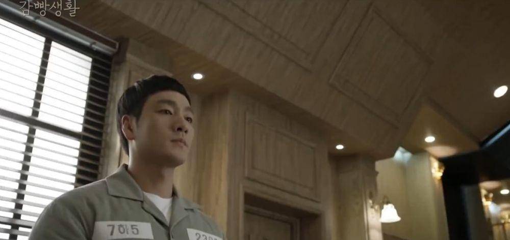 Kim Je Hyuk (dok. TvN D Indonesia/Prison Playbook)