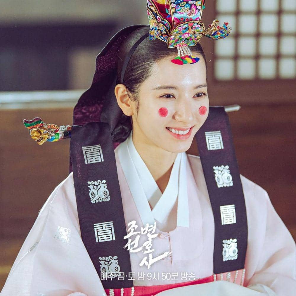 potret karakter So Won di drakor Joseon Attorney: A Morality (instagram.com/mbcdrama_now)