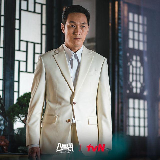 cuplikan drama Stealer: The Treasure Keeper (instagram.com/tvn_drama)