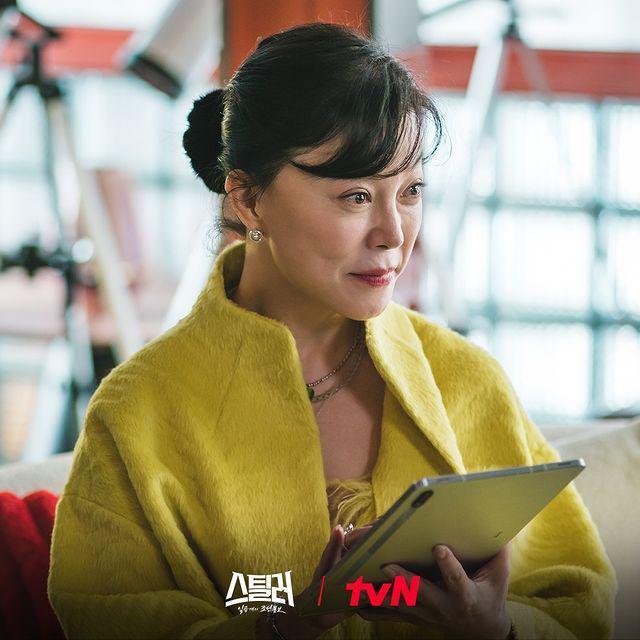 cuplikan drama Stealer: The Treasure Keeper (instagram.com/tvn_drama)