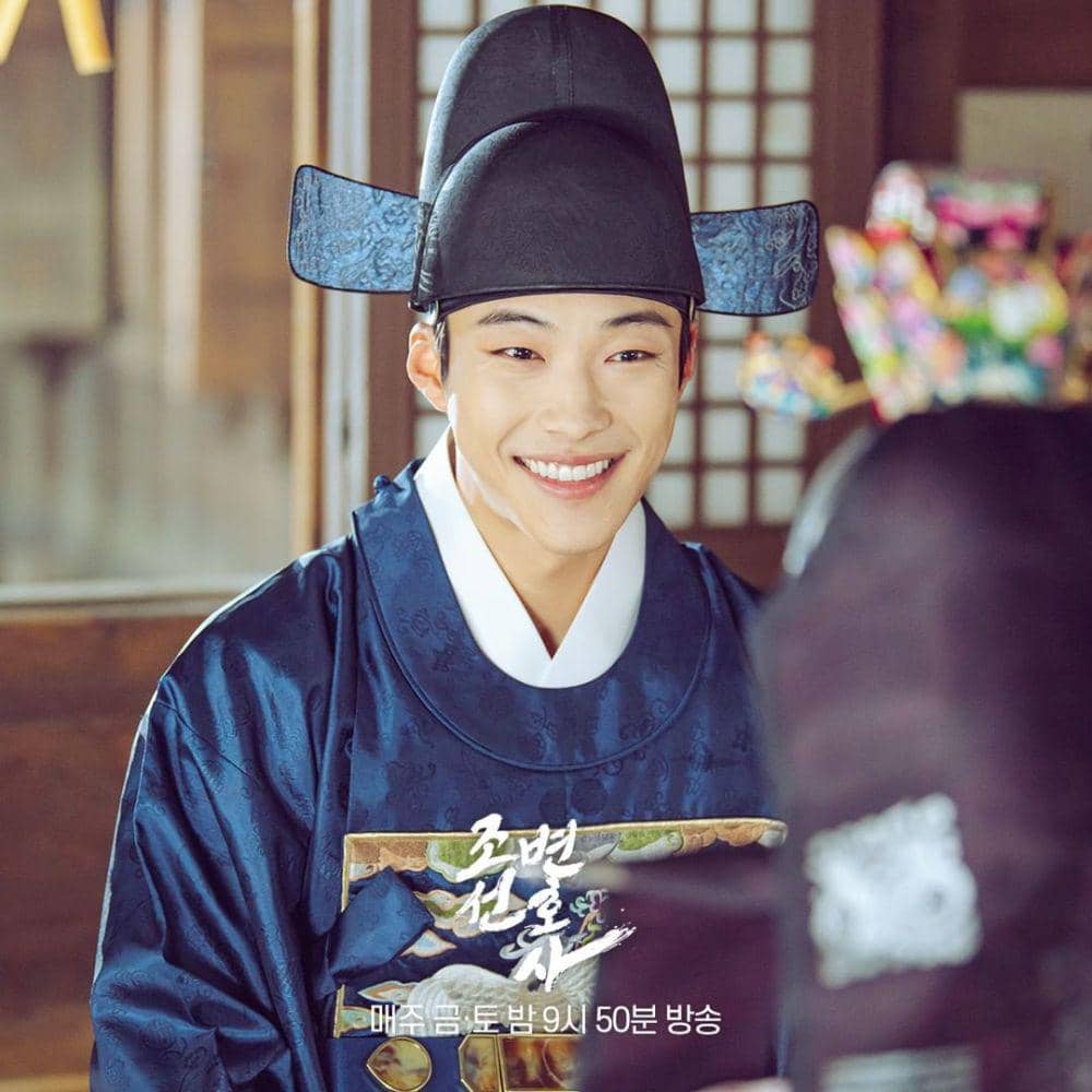 potret karakter Kang Han Su di drakor Joseon Attorney: A Morality (instagram.com/mbcdrama_now)