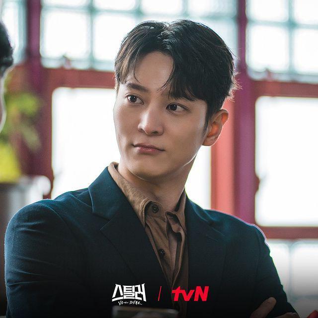 cuplikan drama Stealer: The Treasure Keeper (instagram.com/tvn_drama)