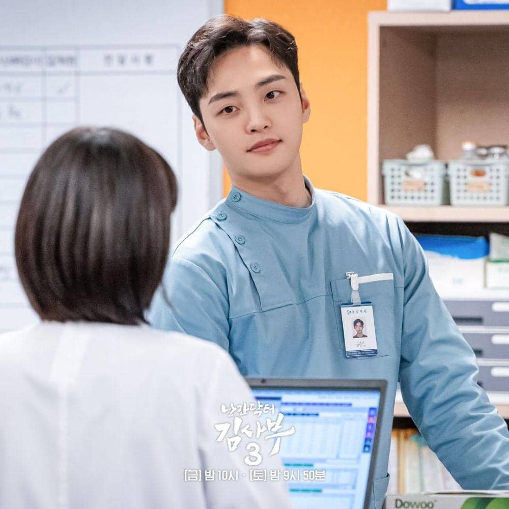 potret karakter Park Eun Tak di drakor Dr. Romantic 3 (instagram.com/sbsdrama.official)