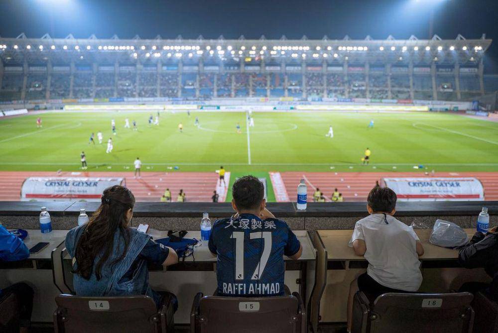 potret Raffi Ahmad dan Nagita Slavina di Jepang (instagram.com/raffinagita1717)