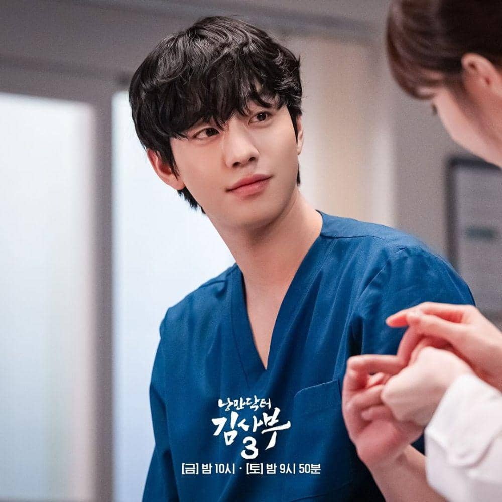 potret karakter Seo Woo Jin di drakor Dr. Romantic 3 (instagram.com/sbsdrama.official)