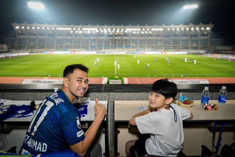 potret Raffi Ahmad dan Nagita Slavina di Jepang (instagram.com/raffinagita1717)