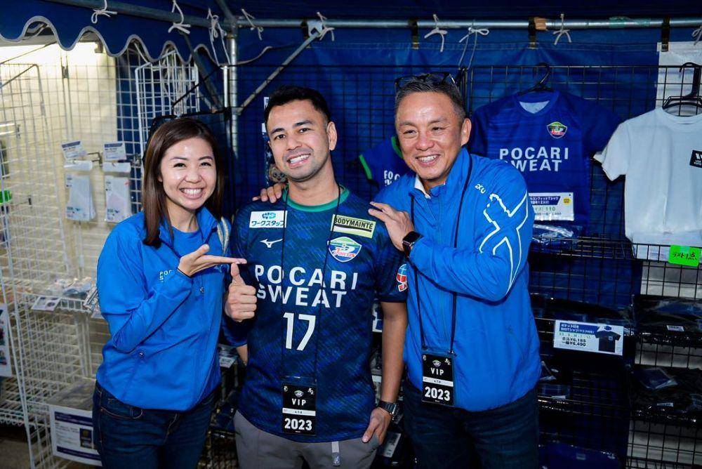 potret Raffi Ahmad dan Nagita Slavina di Jepang (instagram.com/raffinagita1717)