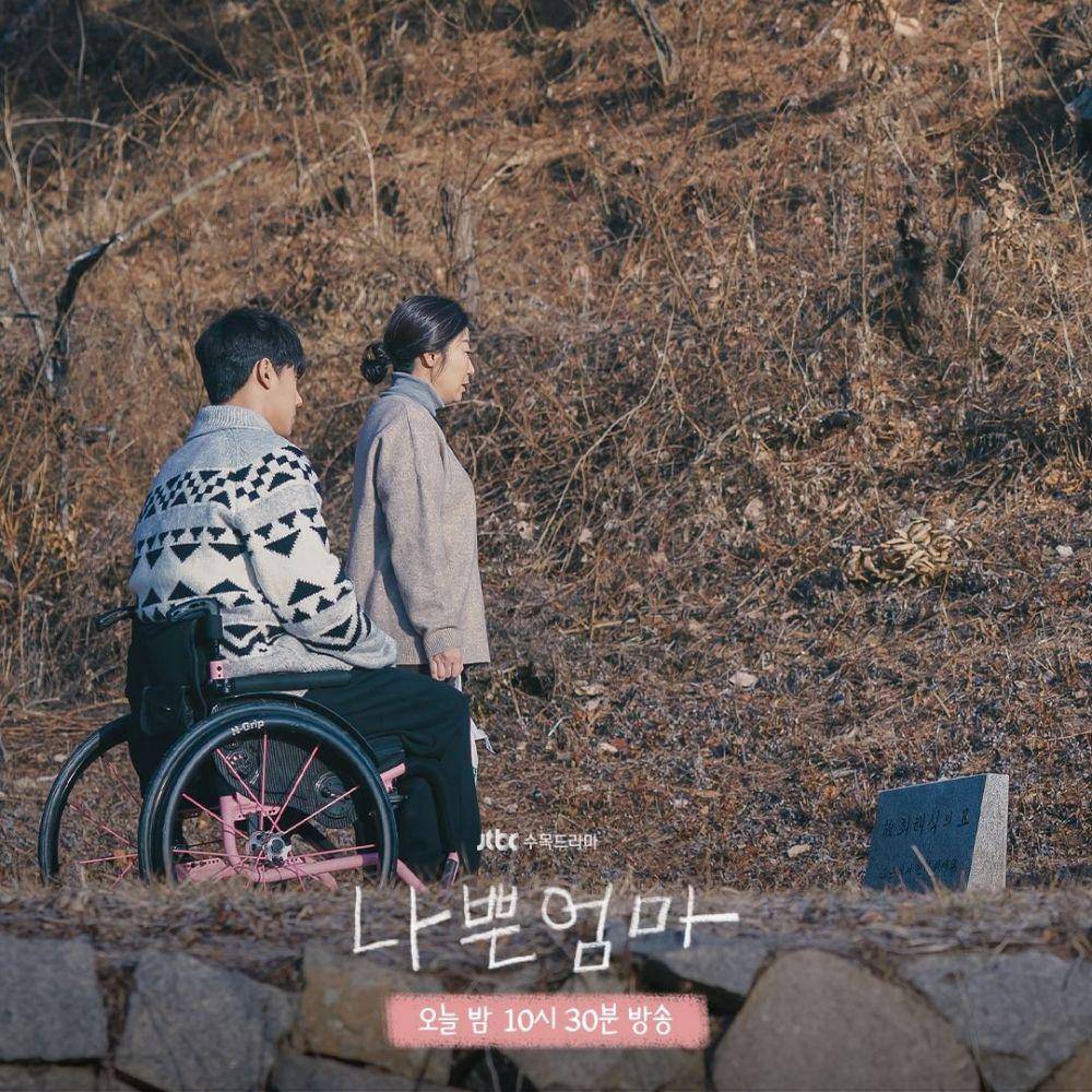 still cuts drama The Good Bad Mother (instagram.com/jtbcdrama)