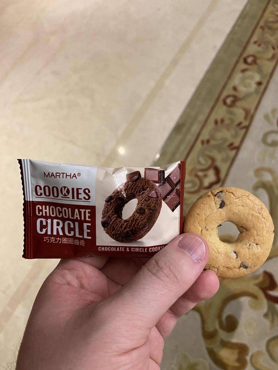 momen kocak beli cokelat gak sesuai ekspektasi (reddit.com/user/whiteguyinchina411)