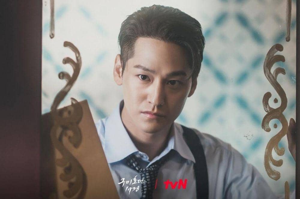 Kim Bum di drama Tale of the Nine Tailed 1938 (instagram.com/tvn_drama)