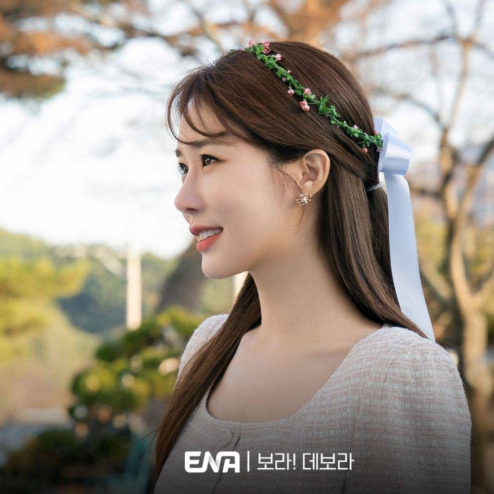 still cut True To Love (instagram.com/channel.ena.d)