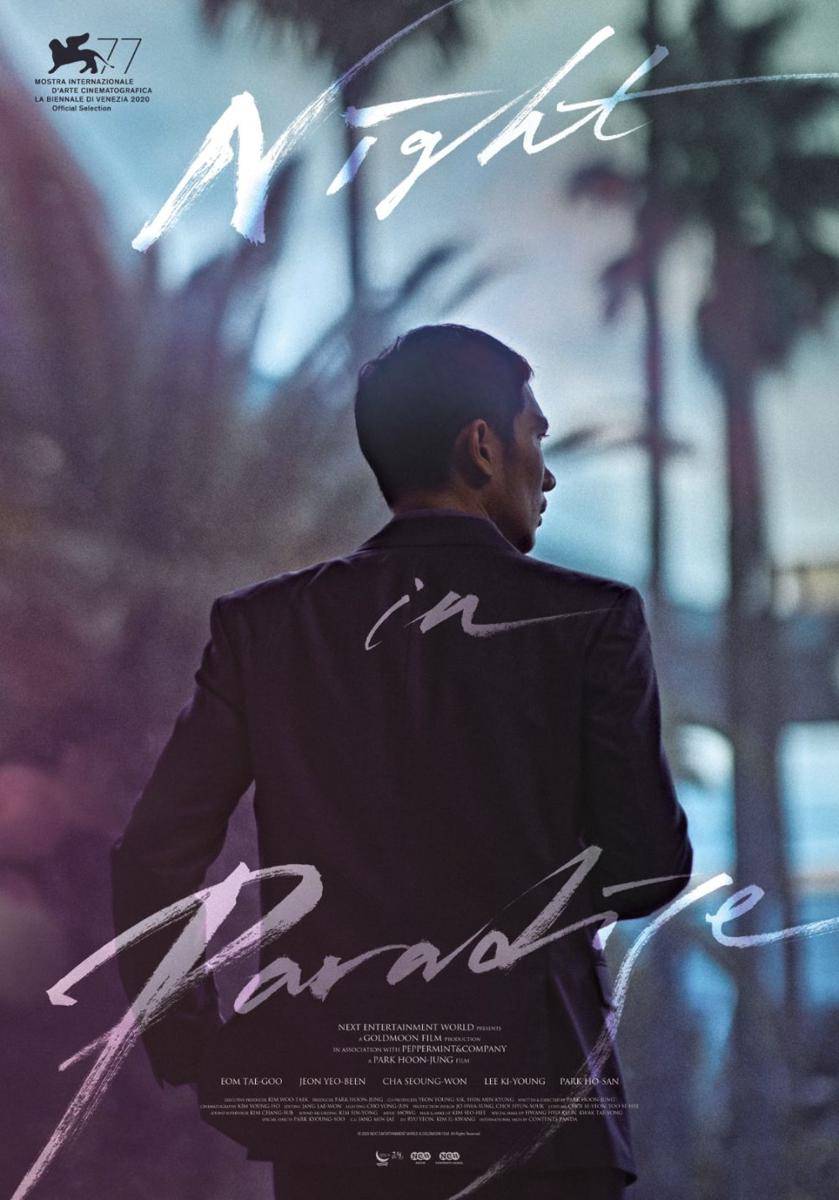 poster film Night in Paradise (dok. Korean Film Council/Night in Paradise)