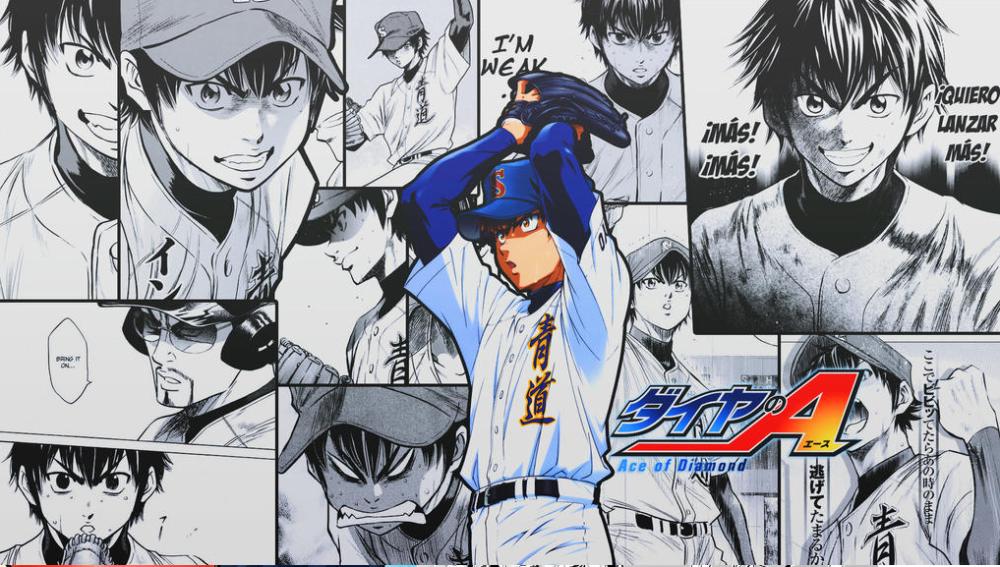 Diamond no Ace. (diamondnoace.fandom.com)