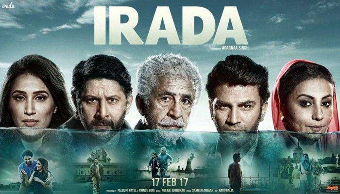 poster film Irada (dok. Times Music/Irada)