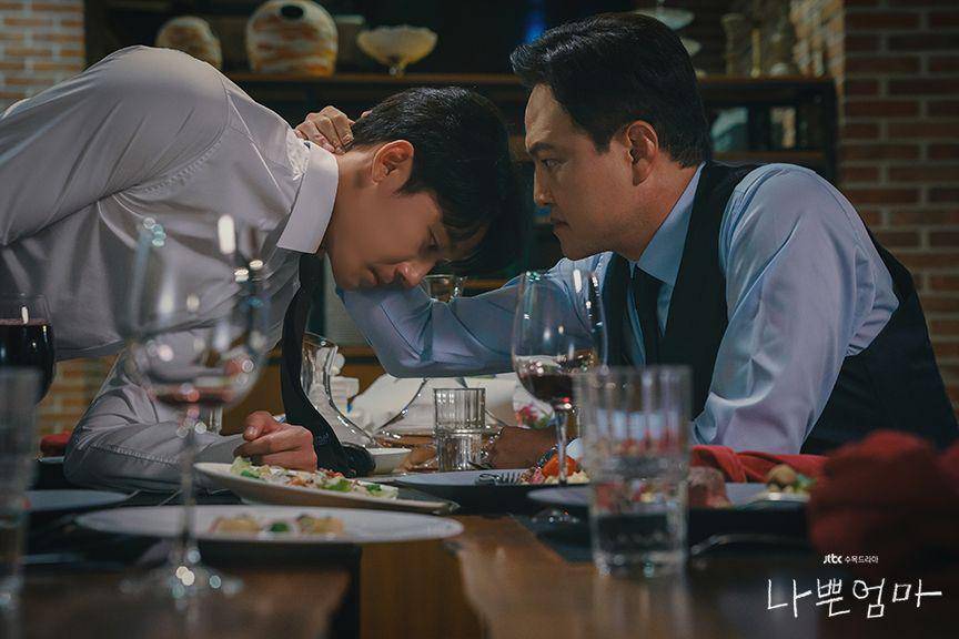 cuplikan drakor The Good Bad Mother (dok. JTBC/The Good Bad Mother)