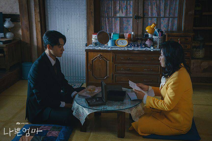 cuplikan drakor The Good Bad Mother (dok. JTBC/The Good Bad Mother)