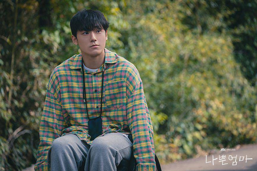 cuplikan drakor The Good Bad Mother (dok. JTBC/The Good Bad Mother)