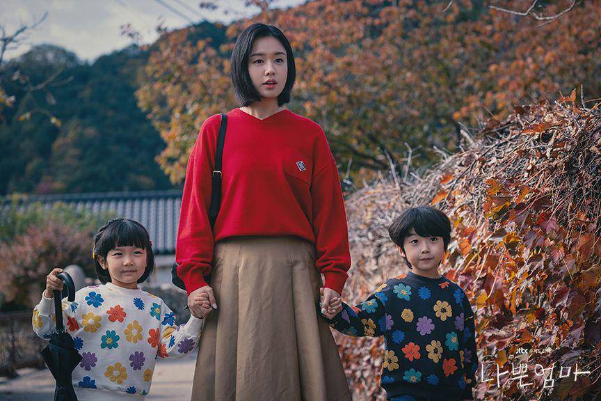 cuplikan drakor The Good Bad Mother (dok. JTBC/The Good Bad Mother)