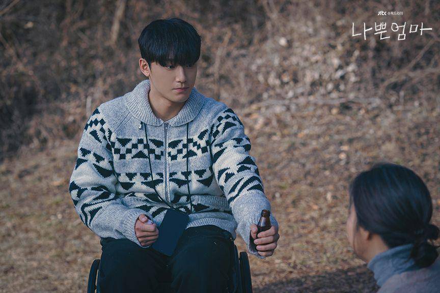 cuplikan drakor The Good Bad Mother (dok. JTBC/The Good Bad Mother)