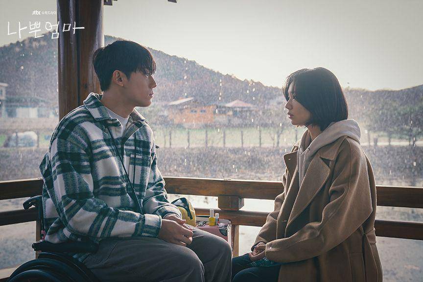 cuplikan drakor The Good Bad Mother (dok. JTBC/The Good Bad Mother)