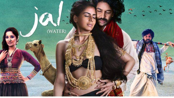 poster film Jal (dok. Jal The Film/Jal)