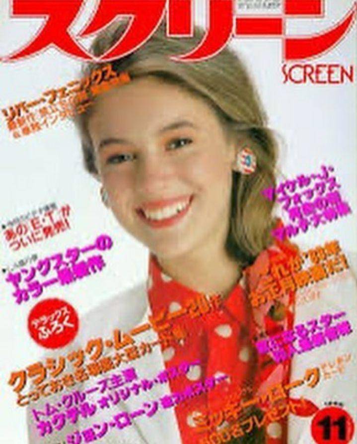 potret lawas Alyssa Milano (instagram.com/milano_alyssa)