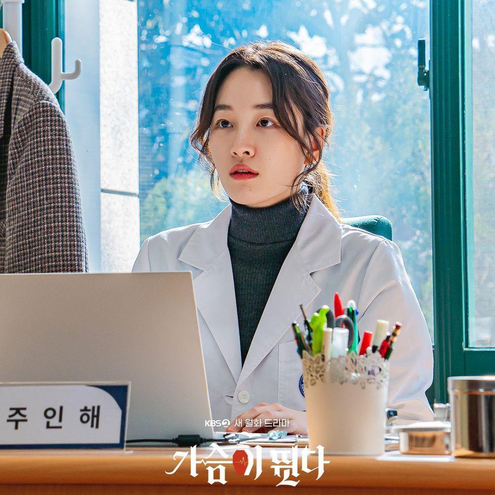 still cut Heartbeat (instagram.com/kbsdrama)
