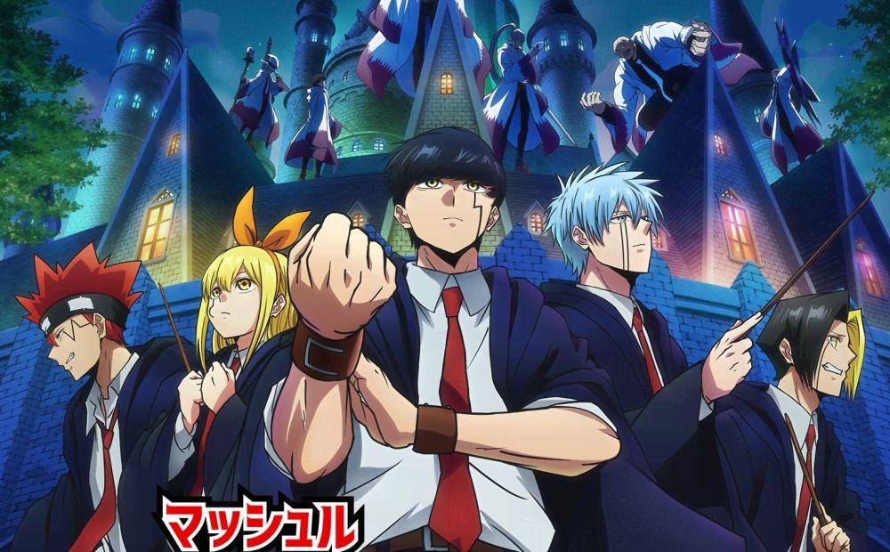 dok. A-1 Pictures/ Mashle: Magic and Muscles