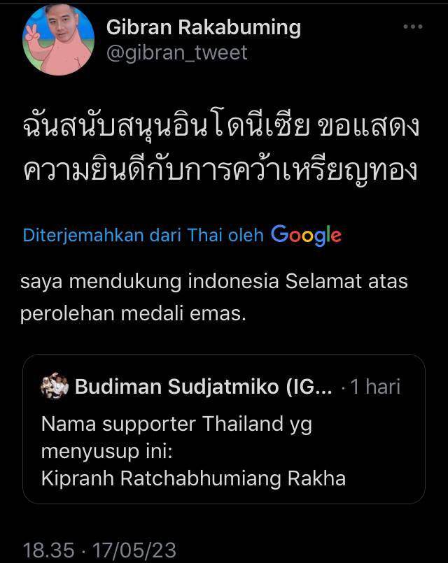 Tweet Gibran Rakabuming (twitter.com/gibran_tweet)