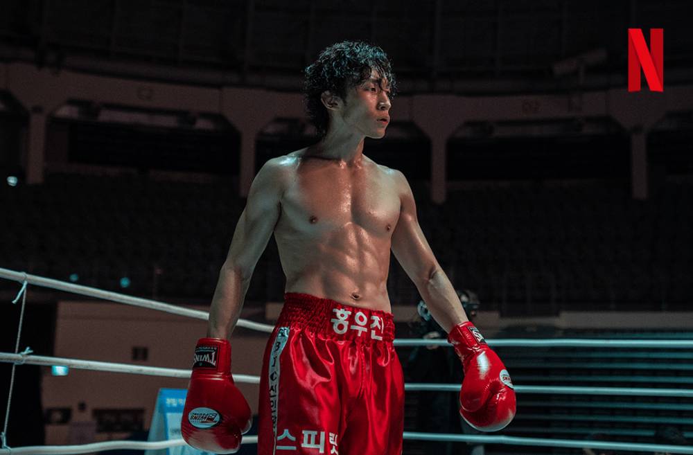 still cut serial Bloodhounds (instagram.com/netflixkr)