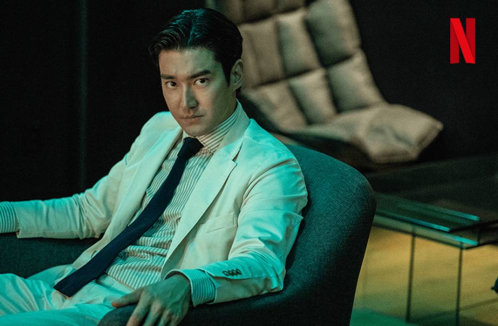 still cut serial Bloodhounds (instagram.com/netflixkr)