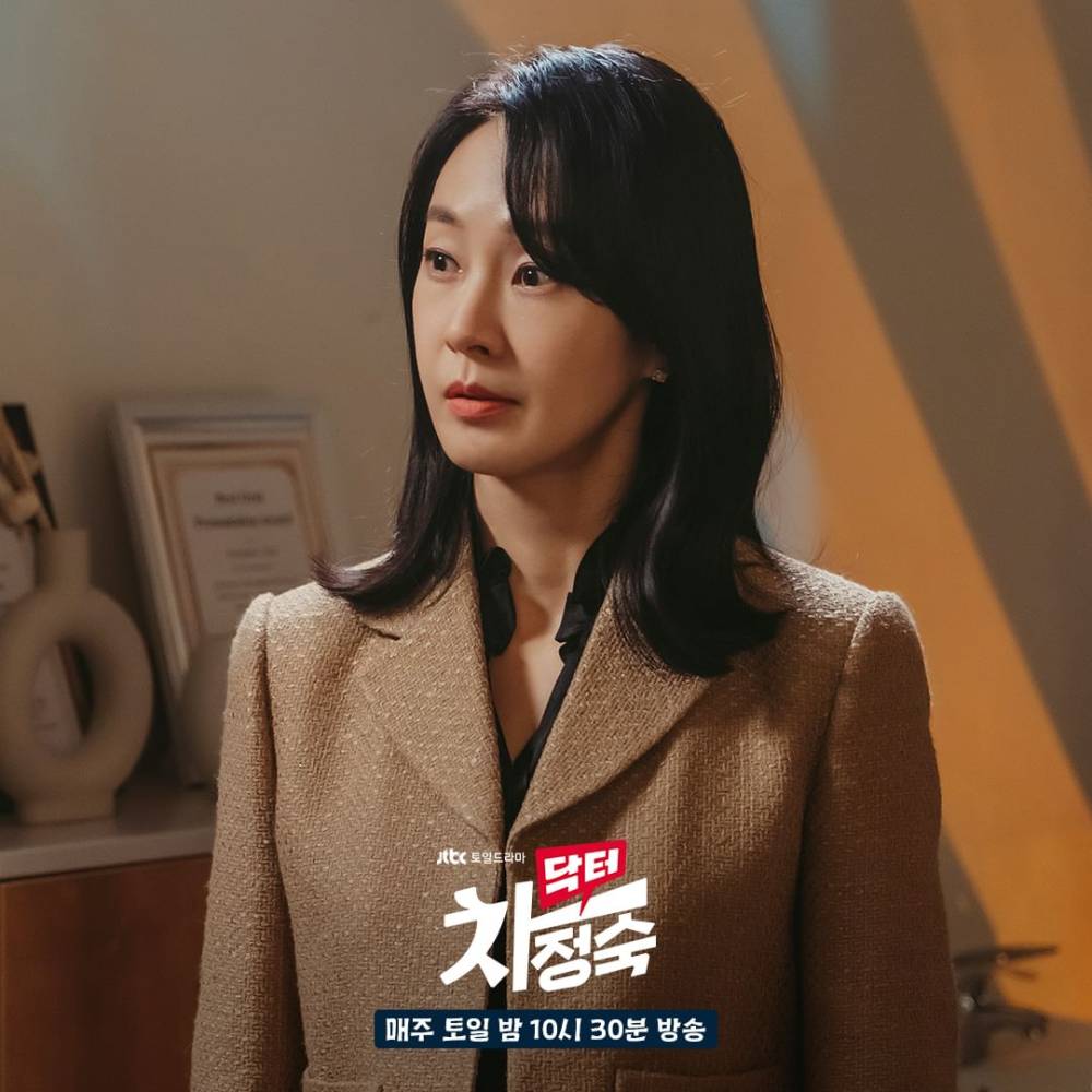 Myung Se Bin di drama Doctor Cha (instagram.com/jtbcdrama)