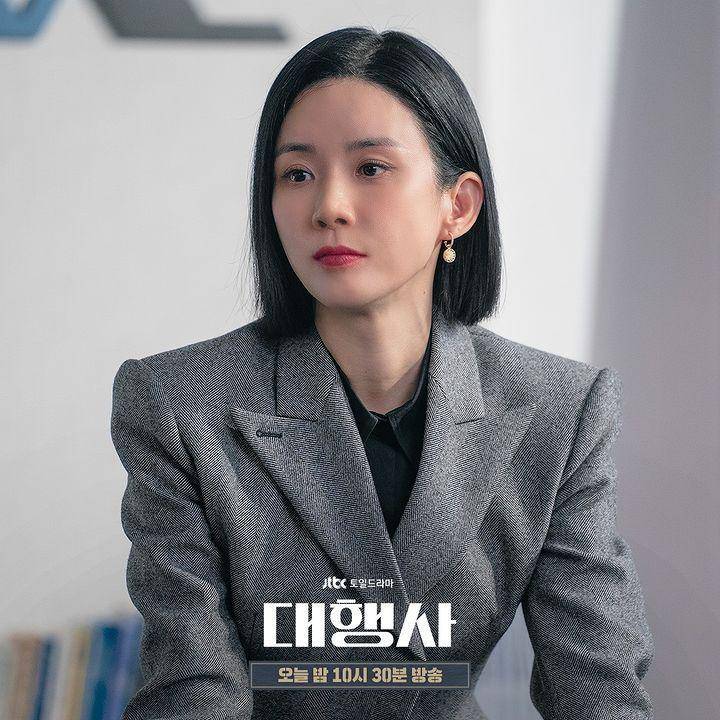 Lee Bo Young di drama Agency (instagram.com/jtbcdrama)