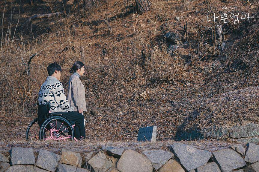 cuplikan drama The Good Bad Mother (dok. JTBC/The Good Bad Mother)