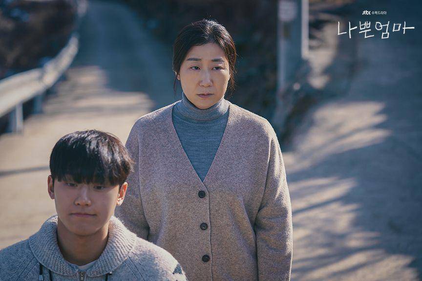 cuplikan drama The Good Bad Mother (dok. JTBC/The Good Bad Mother)