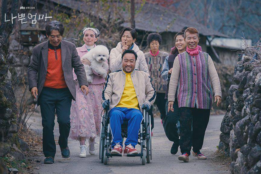 cuplikan drama The Good Bad Mother (dok. JTBC/The Good Bad Mother)
