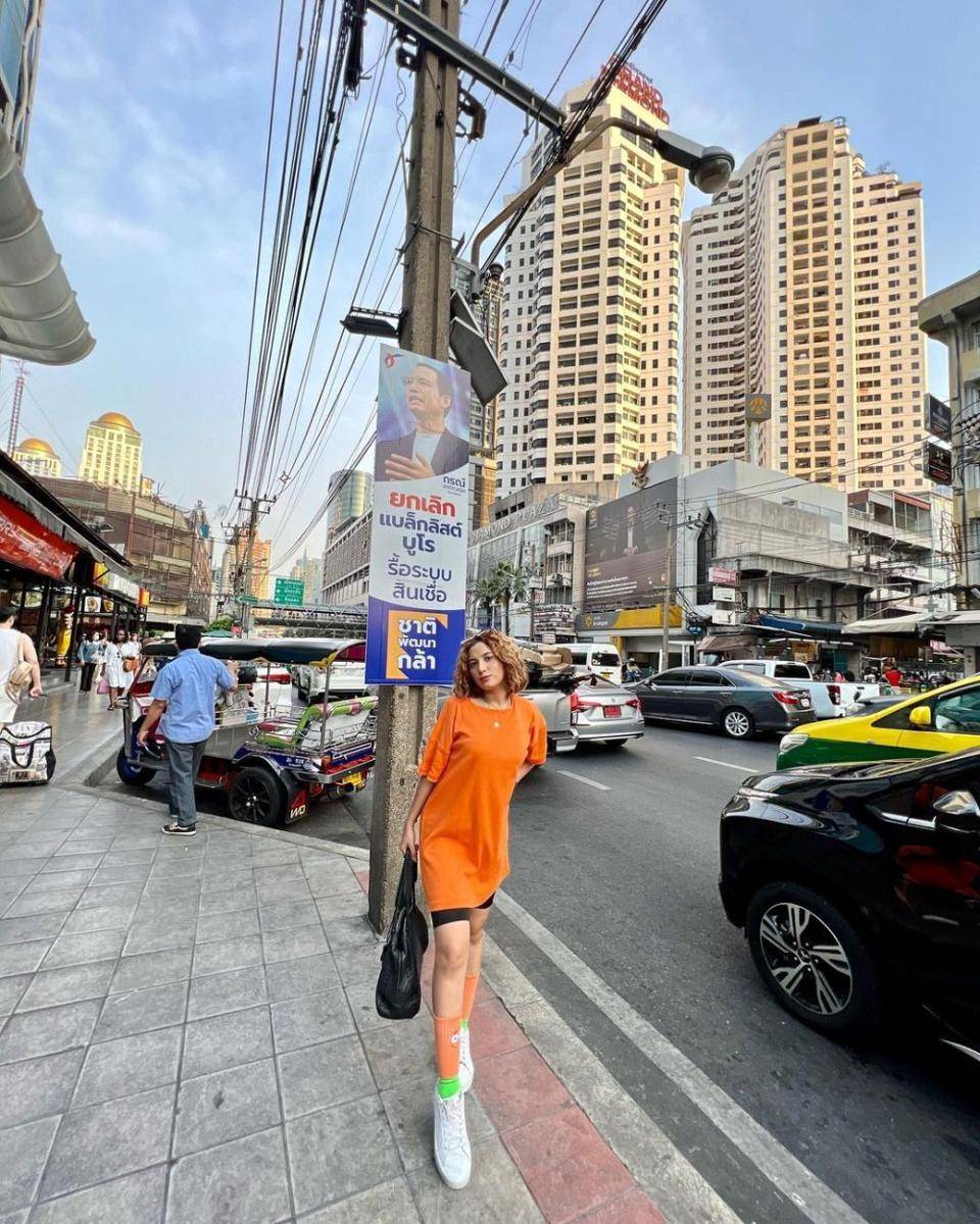 OOTD hangout ala Naimma Aljufri (instagram.com/naimmaljufri)