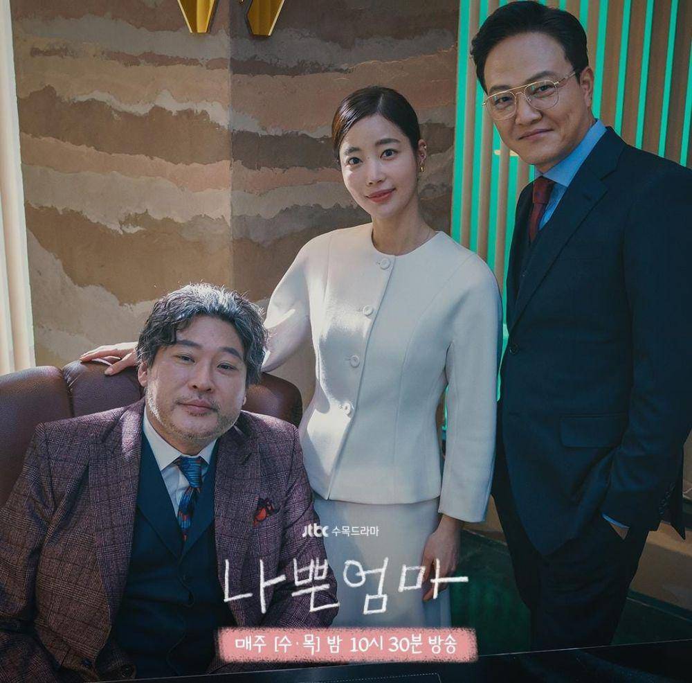 Choi Moo Sung, Ki Eun Se, dan Jung Woong Il di drama The Good Bad Mother (instagram.com/jtbcdrama)