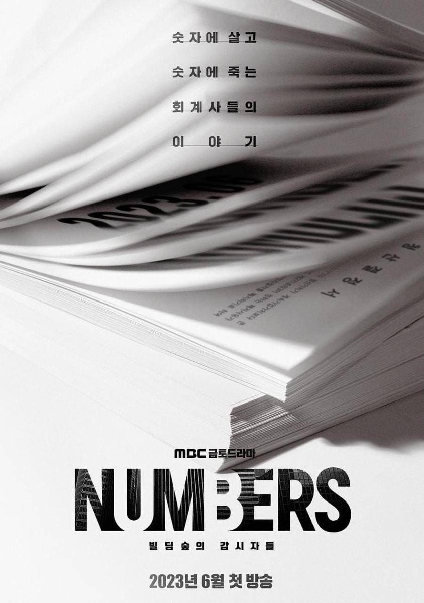poster drama Numbers (instagram.com/mbcdrama_now)