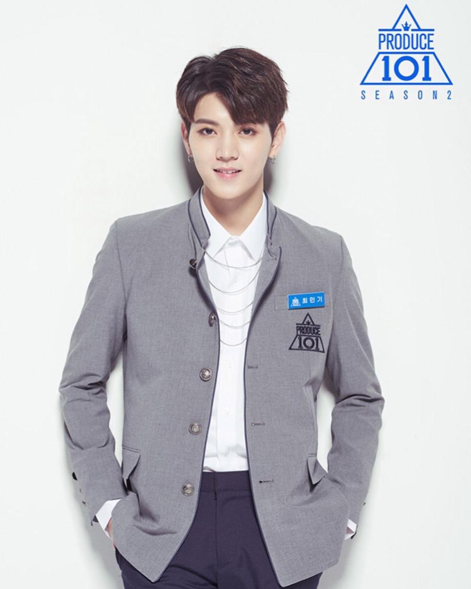 Ren (instagram.com/produce_x_101)